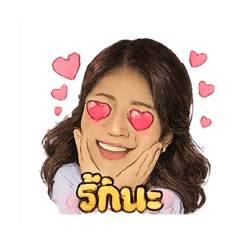 Chuty lovely_20260428153729