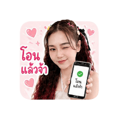 Nungning_20260428153647
