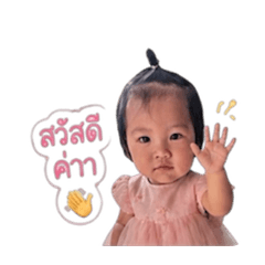 Rice_20260428153633