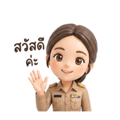 Mamoo_20260428153809
