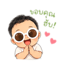 Nucha_20260428153748