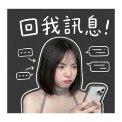 魯比醬～