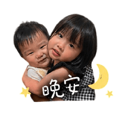 甯&宇の可愛日常