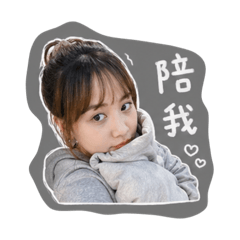 樹木ㄧ