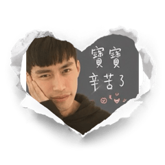阿熊2