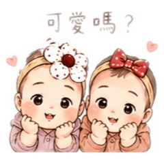 早晨有晴天