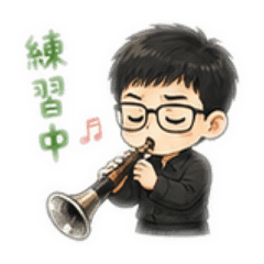 Q版音樂自信男孩