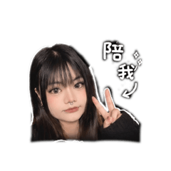 ㄨㄞ牛