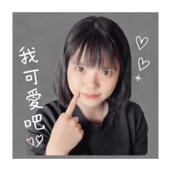 我的第四還是五組