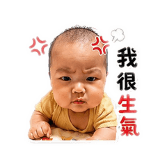 Nini醬生氣篇
