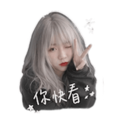 璃悠