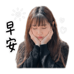 Shenny日常語言
