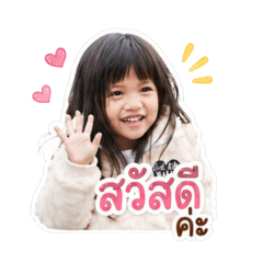 2Jay_20260428153757