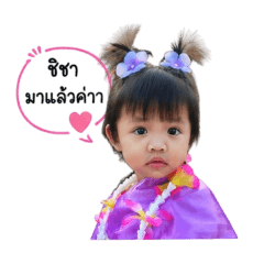 Smile_20260428153853