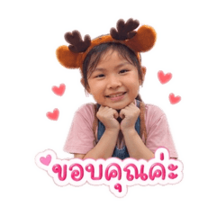YaiimaiNunun_20260428153855