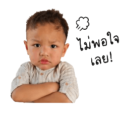 Bariton_20260428153021