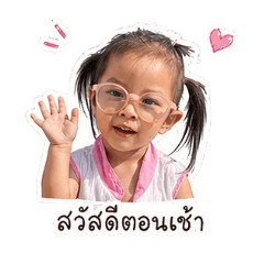 Amp_20260428153819