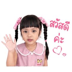 KhongKhwan95_20260428153746