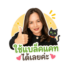 Khunchaiau v1_20260428153831