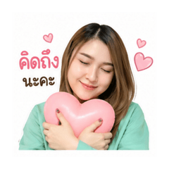 MEDploy2540