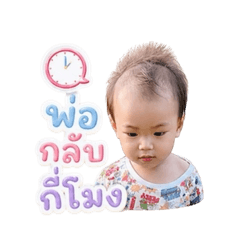 TheO 01