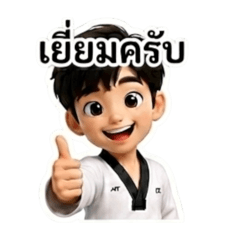 Prapitchaya_20260428153825