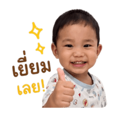 Iample_20260428153628