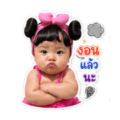 Kanta_20260428153736