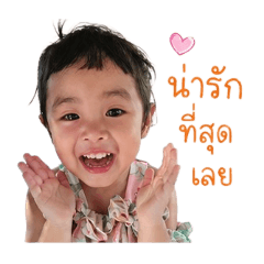 lovely Teddy_20260428153944