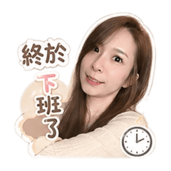 ʚ♡ɞ˚超實用日常篇