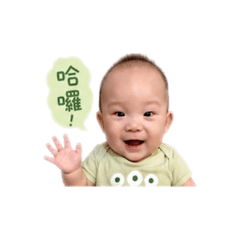 惟惟禮貌日常（去背版）