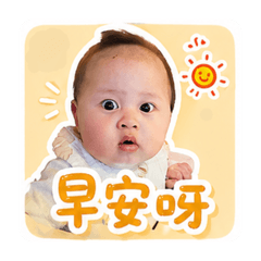 布丁生活貼貼