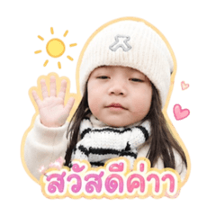 Jalynn03