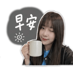 問候語lin
