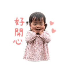 肚寶妹妹