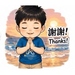 心清