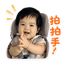 小粉圓日常生活2$$
