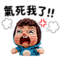 鯨魚醜娃