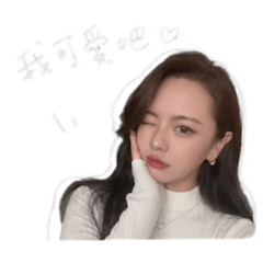 晞晞晞晞晞～