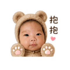 芸臻貼圖包