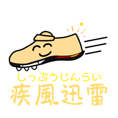 amumu_20260506225602