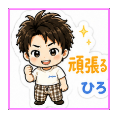 hide_20260506225330
