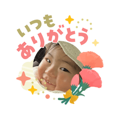 Natsumi_20260506230249