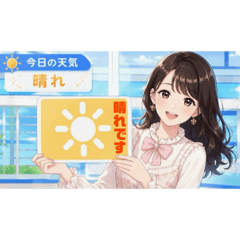 takaki_20260506225910