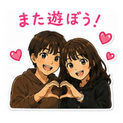 osaru_20260506230054