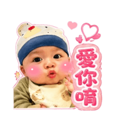 RUiRUi寶貝撒嬌篇