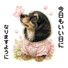 YUKI_20260506230447