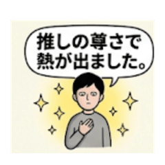 yati_20260506220350