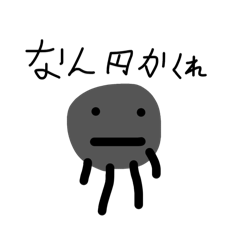 Pon_20260506221000