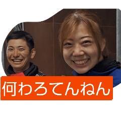 HAPPAFUMIFUMI_20260506220752